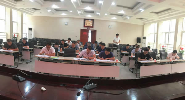 隴運集團公司2018年度安全管理與職業健康教育培訓活動圓滿完成