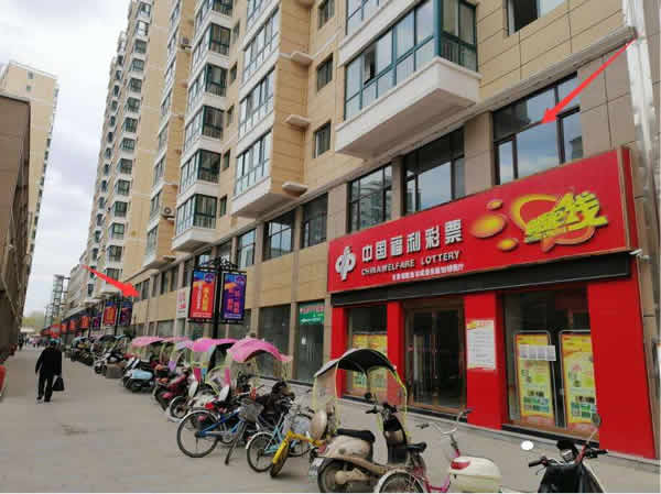 【旺鋪招租】隴運(yùn)集團(tuán)成縣汽車站萬(wàn)德金街商鋪招租！！