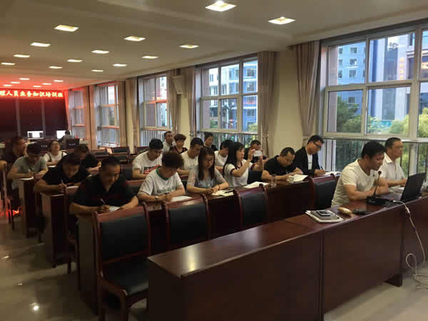 隴運集團舉辦2019年安全管理人員業務知識培訓班