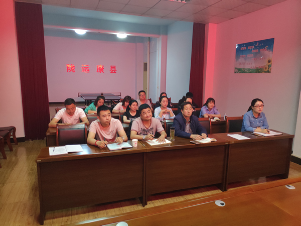 隴運集團舉辦2019年安全管理人員業務知識培訓班