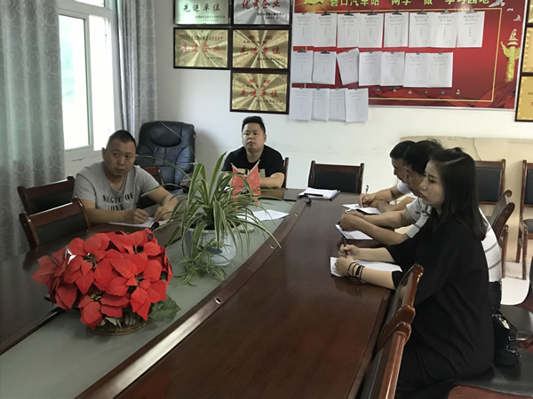 隴運集團舉辦2019年安全管理人員業務知識培訓班