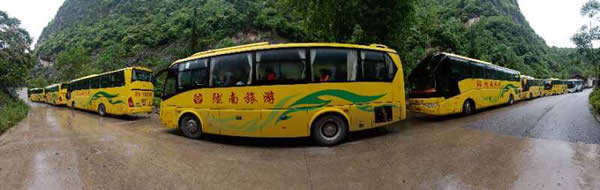 “環西部火車游.隴上江南”旅游專列再進隴南