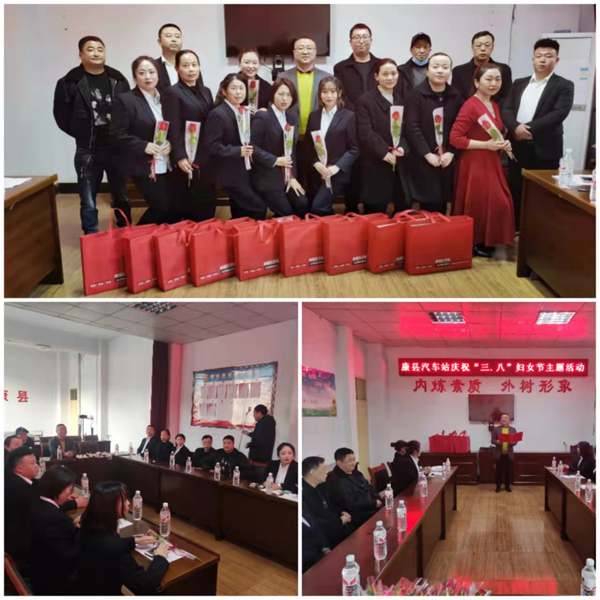 魅力女性 快樂巾幗——隴運集團(tuán)公司開展慶祝“三·八”國際勞動婦女節(jié)系列活動