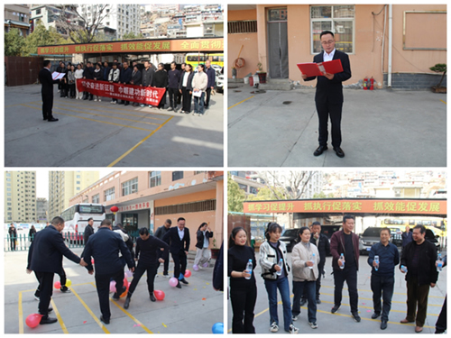 跟黨奮進新征程 巾幗建功新時代—隴運集團公司組織開展慶?！叭恕眹H勞動婦女節系列活動