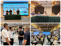 隴運集團公司下屬單位圓滿完成武都區文化旅游宣傳推介系列活動協辦任務