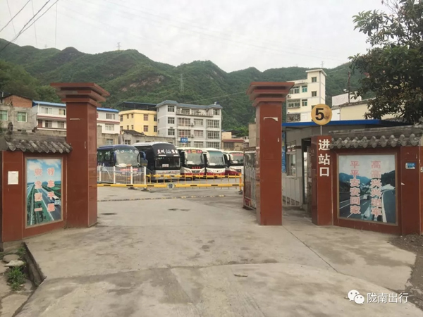 【定制服務】隴運集團碧口汽車